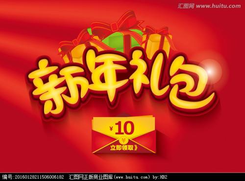 质检报告做假的
